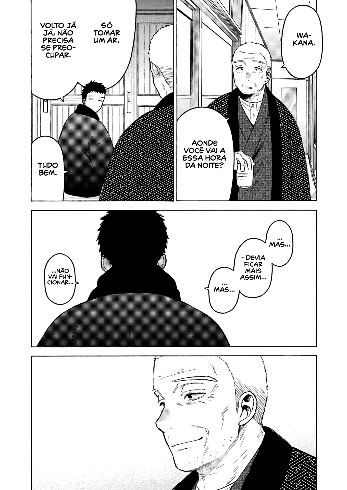 Sono Bisque Doll wa Koi wo Suru Chapter 1