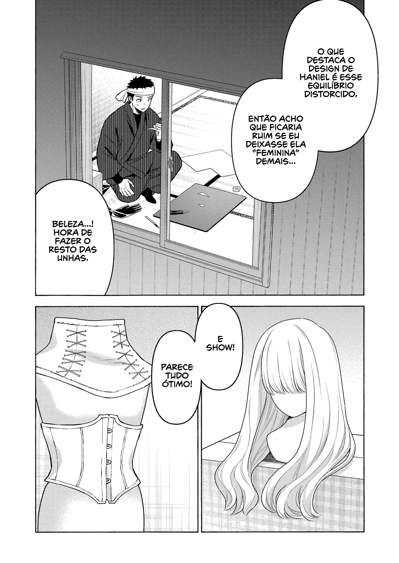Sono Bisque Doll wa Koi wo Suru Chapter 1