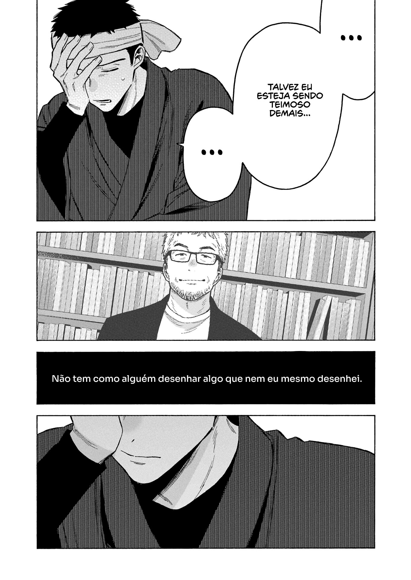 Sono Bisque Doll wa Koi wo Suru Chapter 1