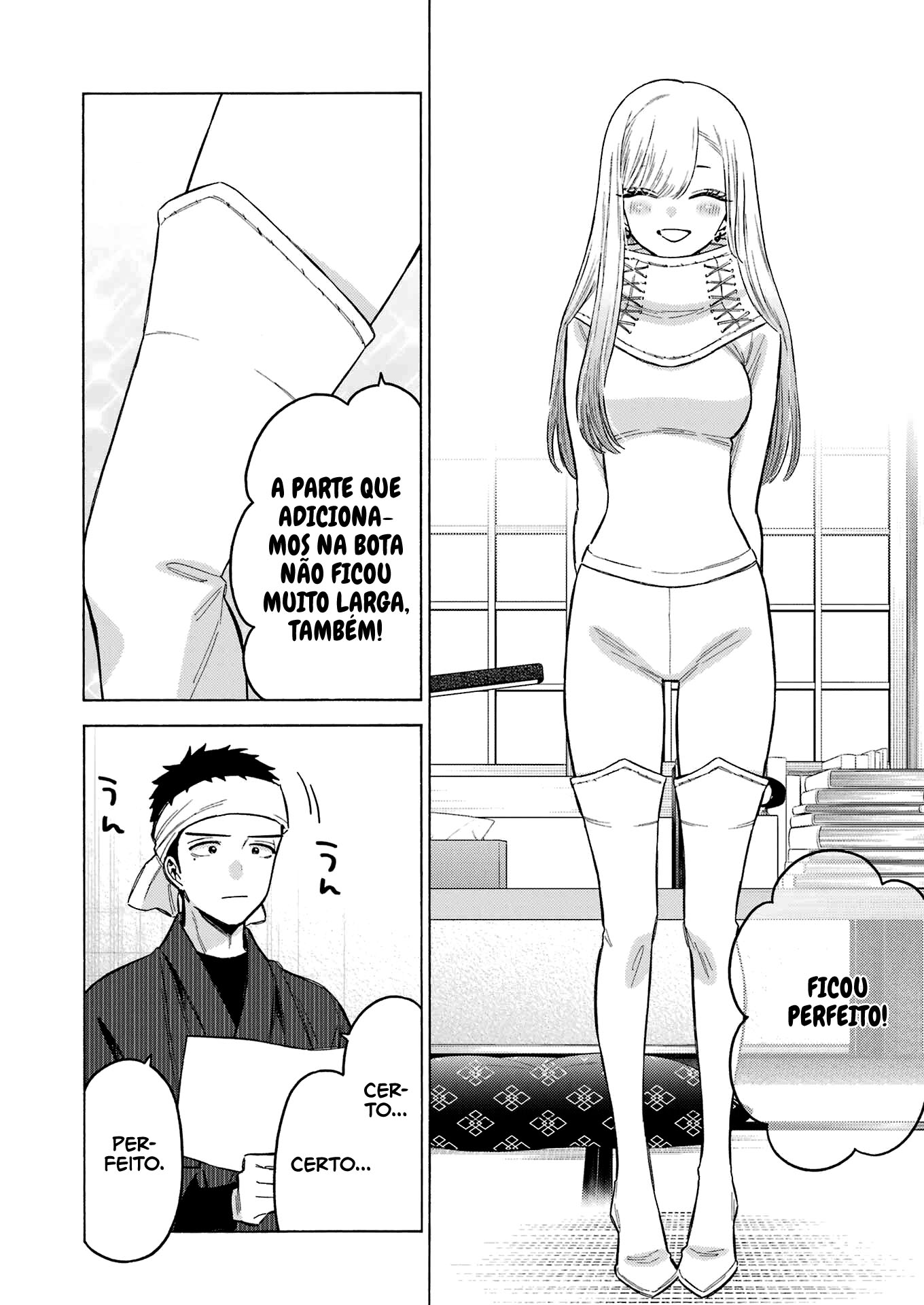 Sono Bisque Doll wa Koi wo Suru Chapter 1
