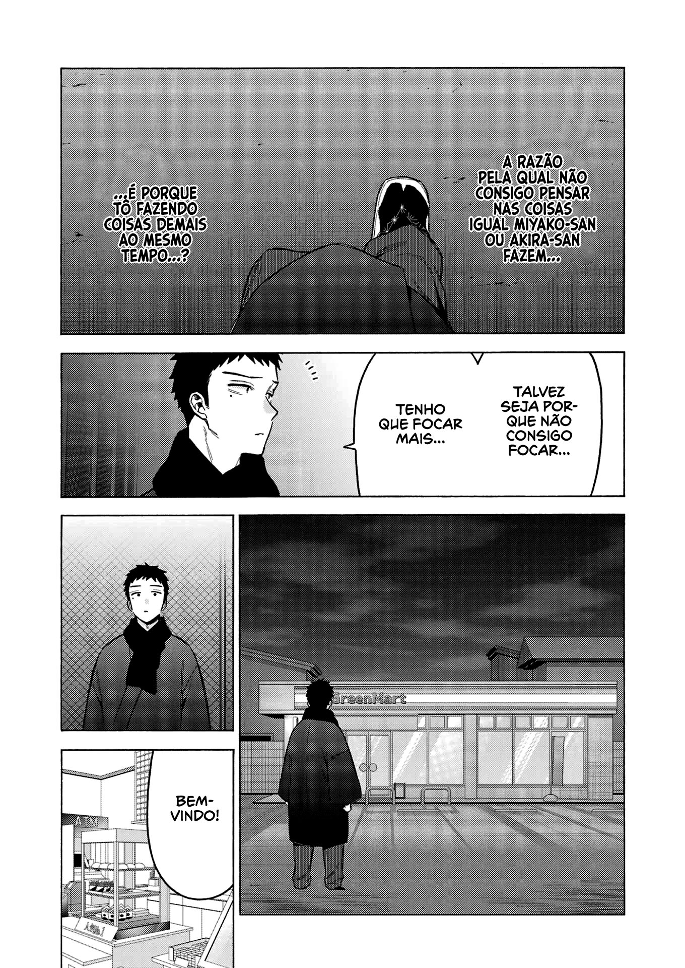Sono Bisque Doll wa Koi wo Suru Chapter 1