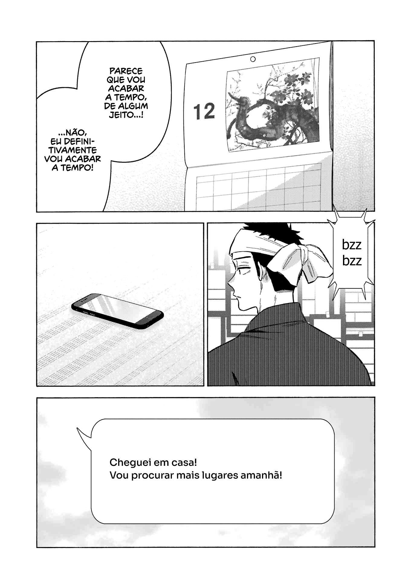 Sono Bisque Doll wa Koi wo Suru Chapter 1