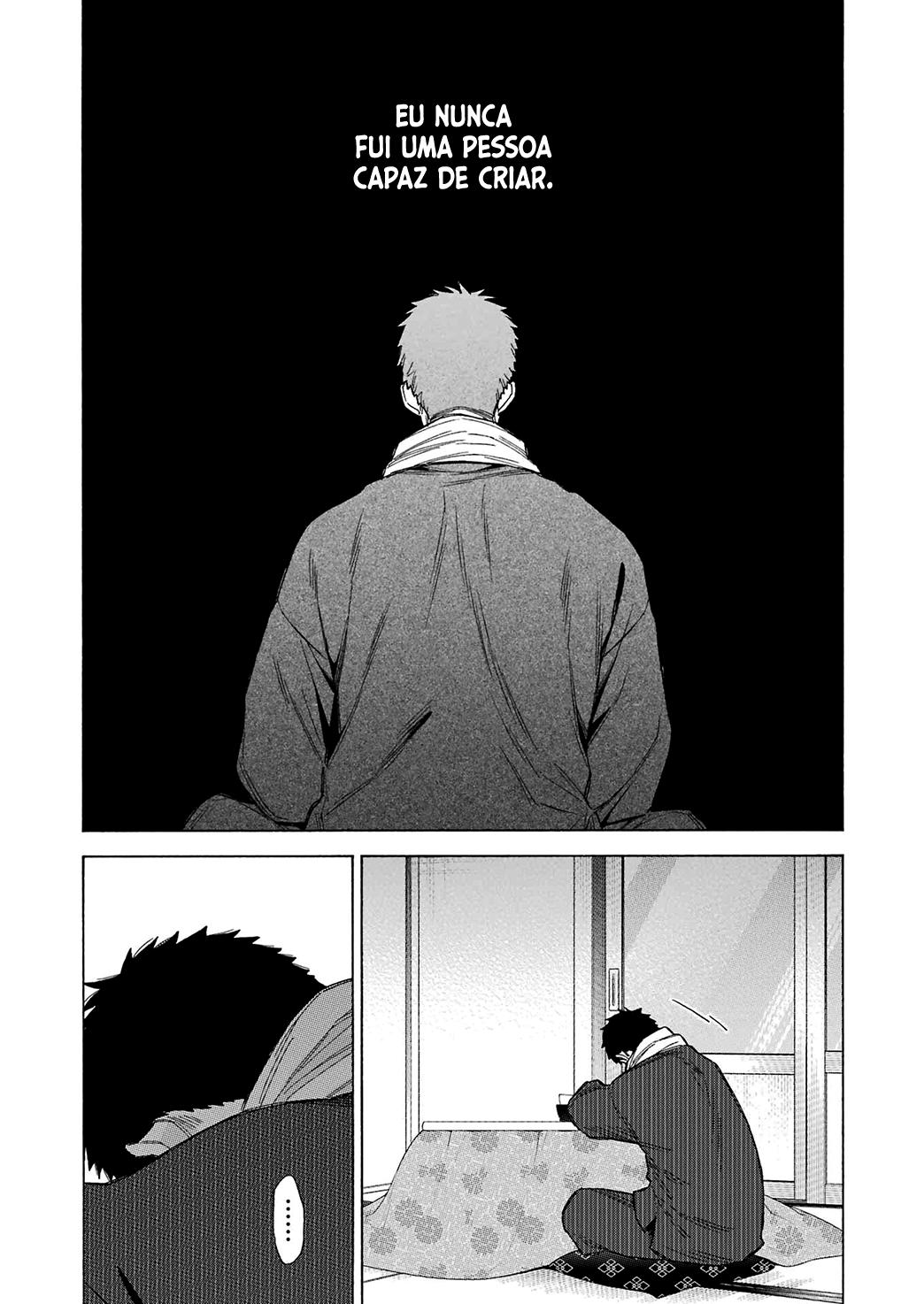 Sono Bisque Doll wa Koi wo Suru Chapter 1