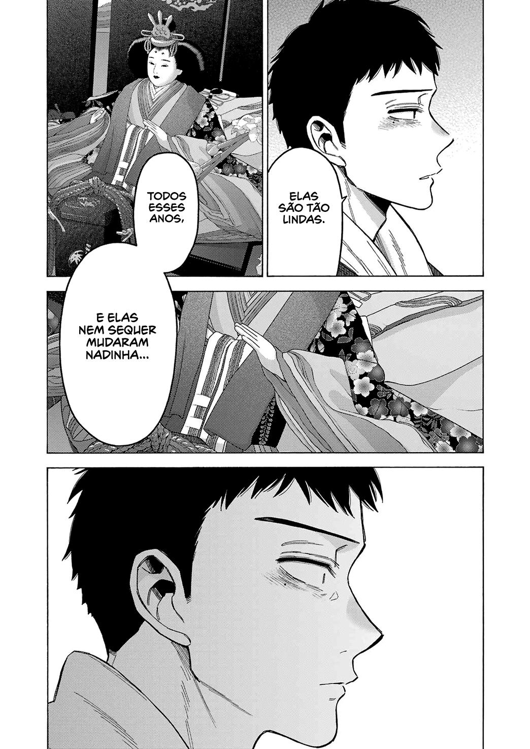 Sono Bisque Doll wa Koi wo Suru Chapter 1