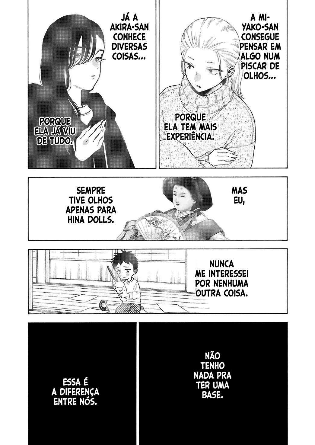 Sono Bisque Doll wa Koi wo Suru Chapter 1