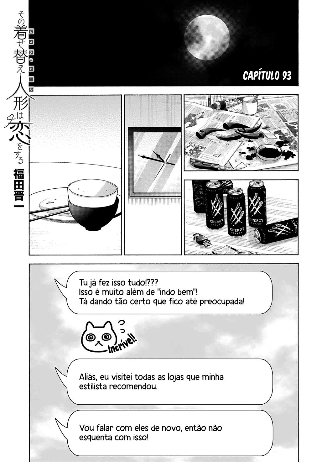 Sono Bisque Doll wa Koi wo Suru Chapter 1