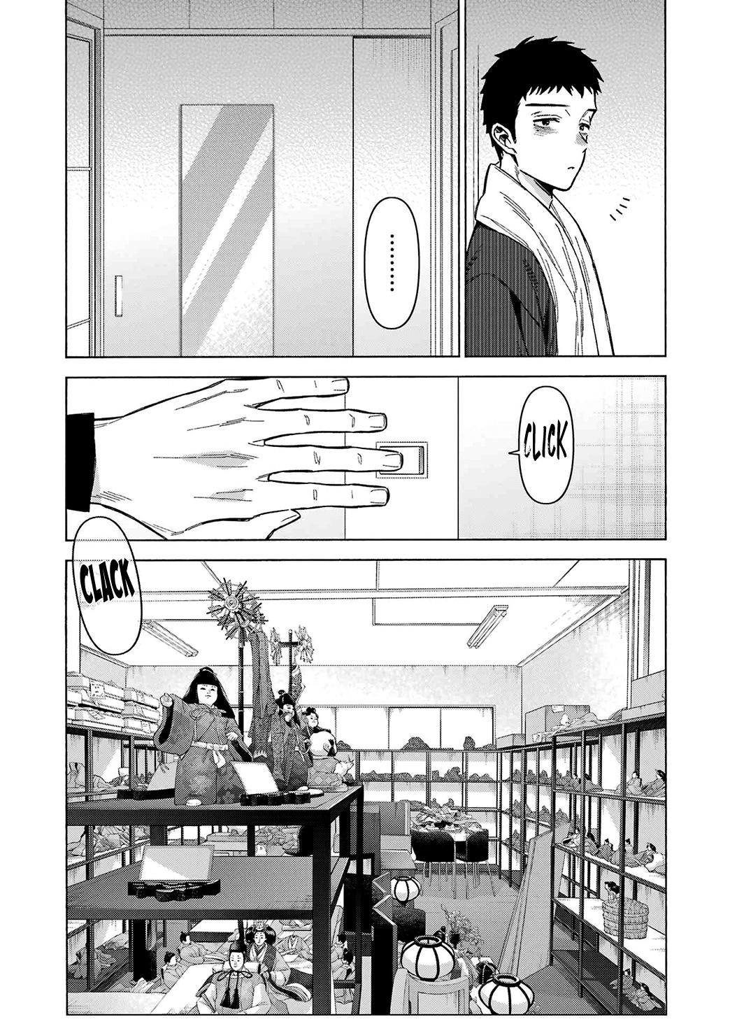 Sono Bisque Doll wa Koi wo Suru Chapter 1