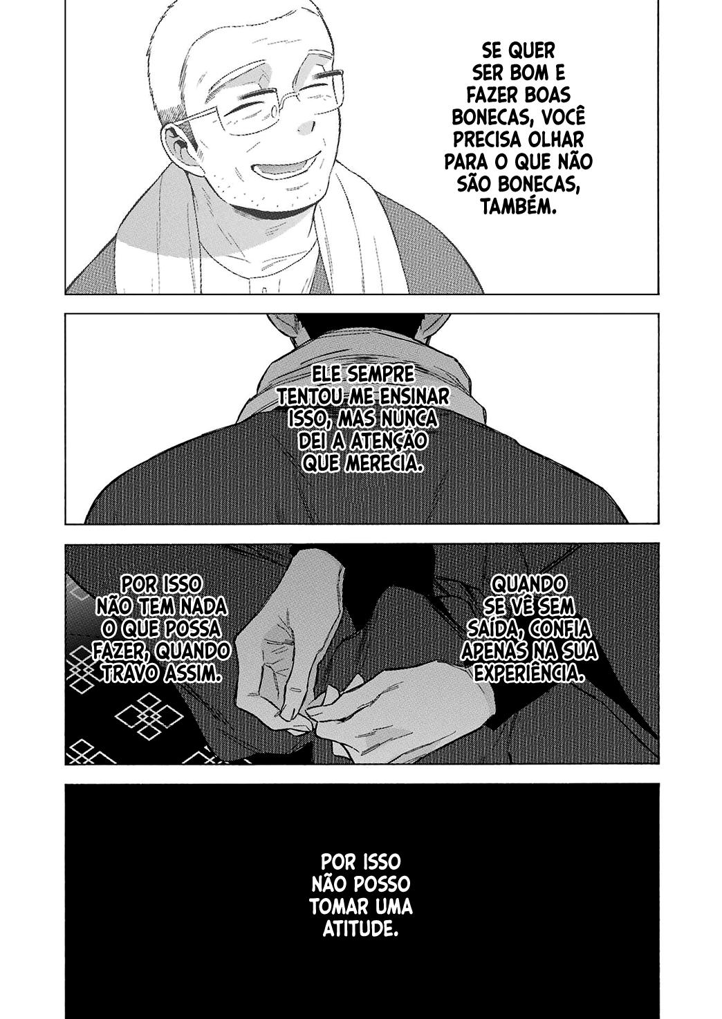 Sono Bisque Doll wa Koi wo Suru Chapter 1