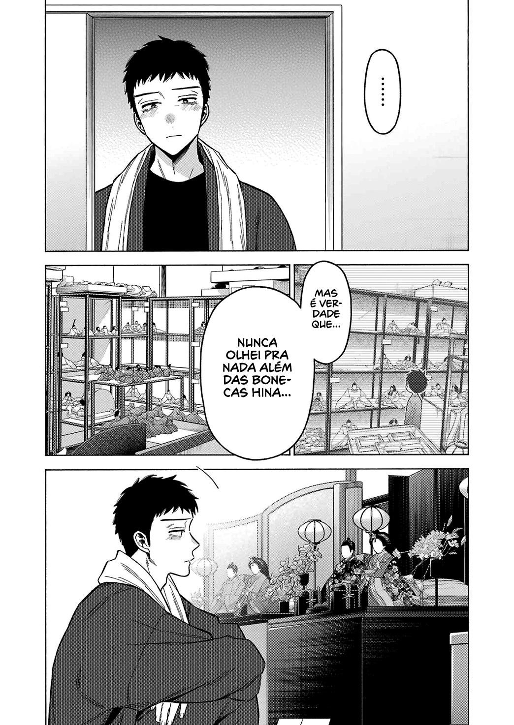 Sono Bisque Doll wa Koi wo Suru Chapter 1