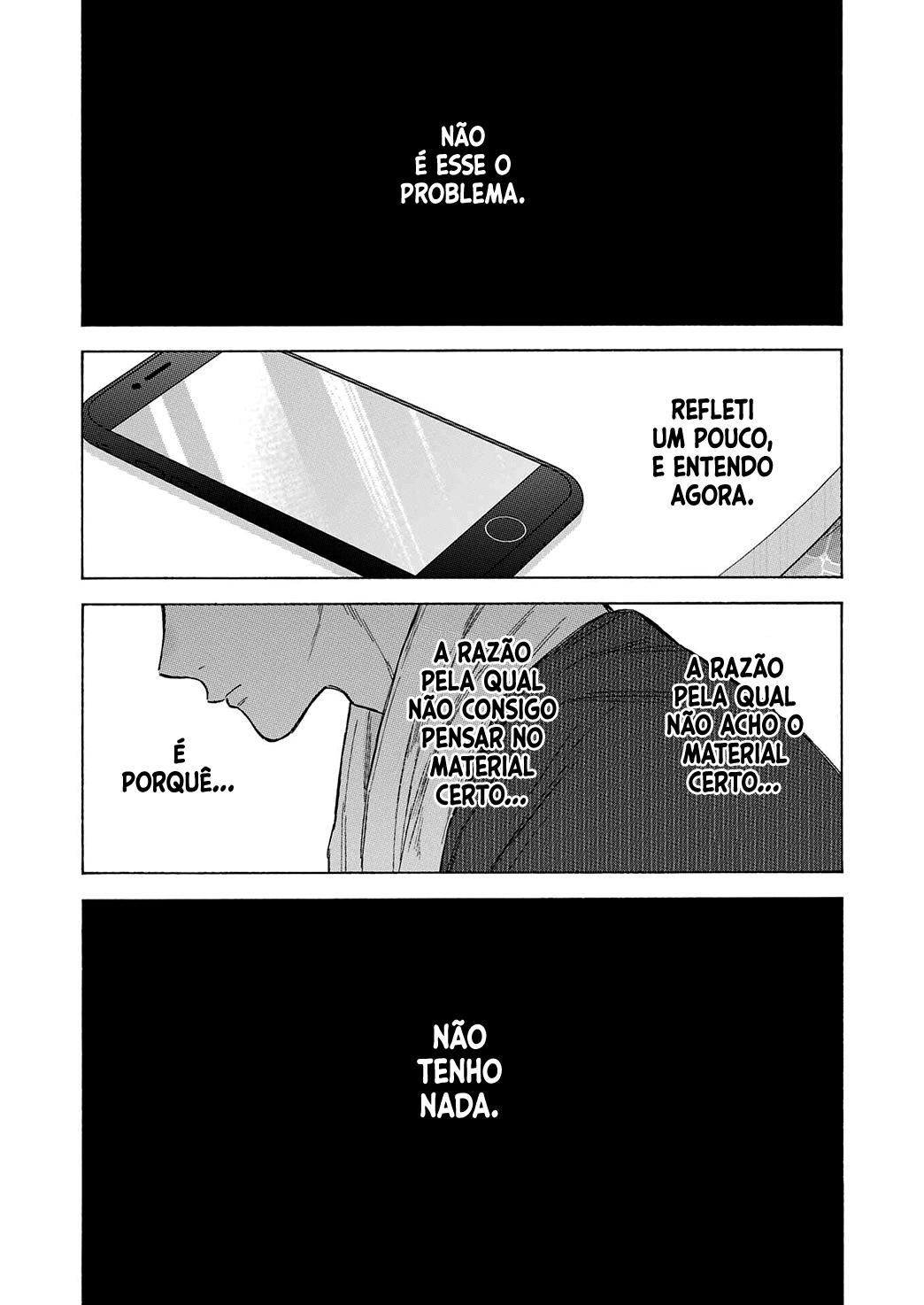 Sono Bisque Doll wa Koi wo Suru Chapter 1
