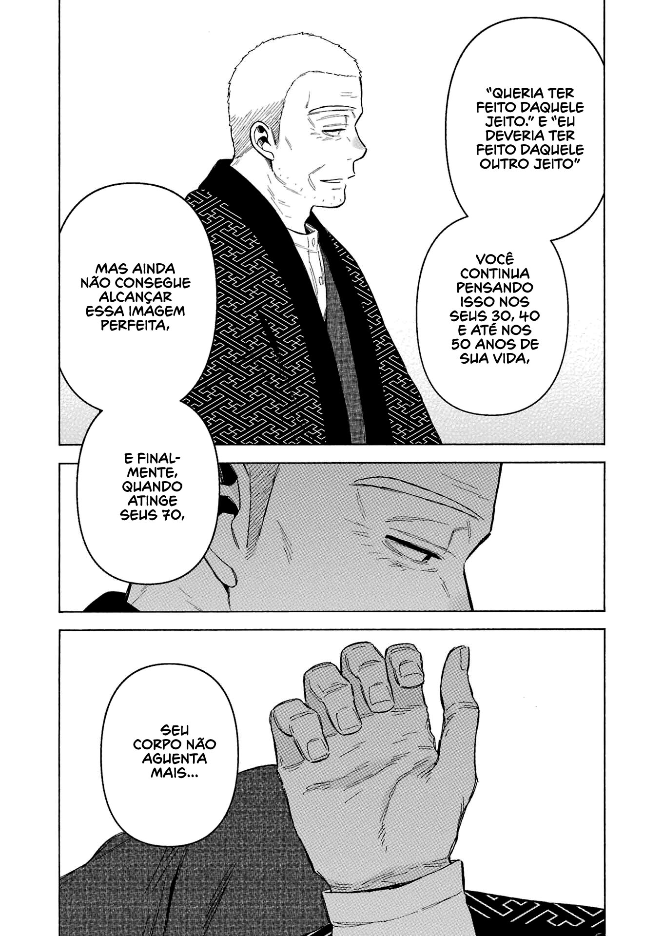 Sono Bisque Doll wa Koi wo Suru Chapter 1