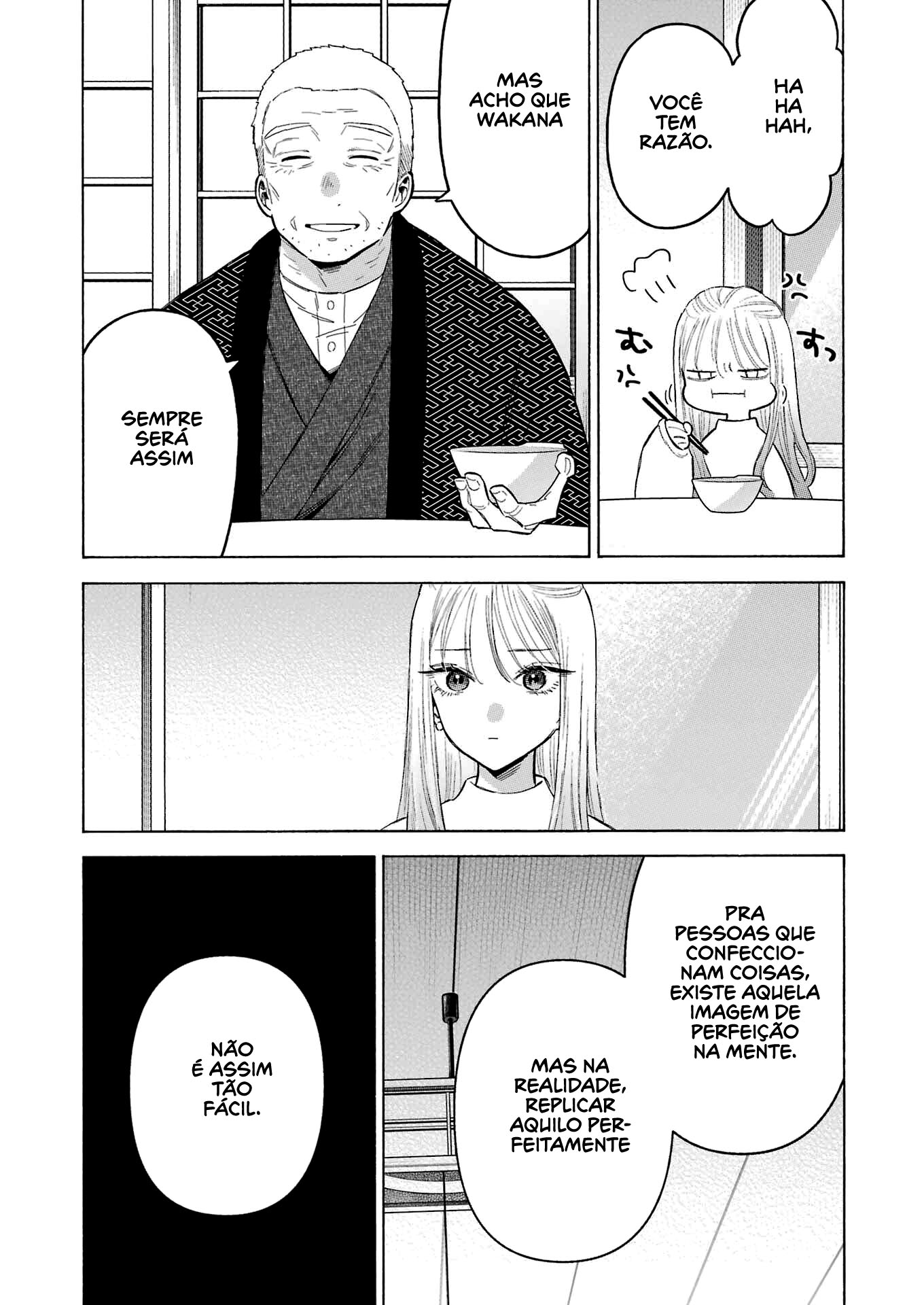 Sono Bisque Doll wa Koi wo Suru Chapter 1