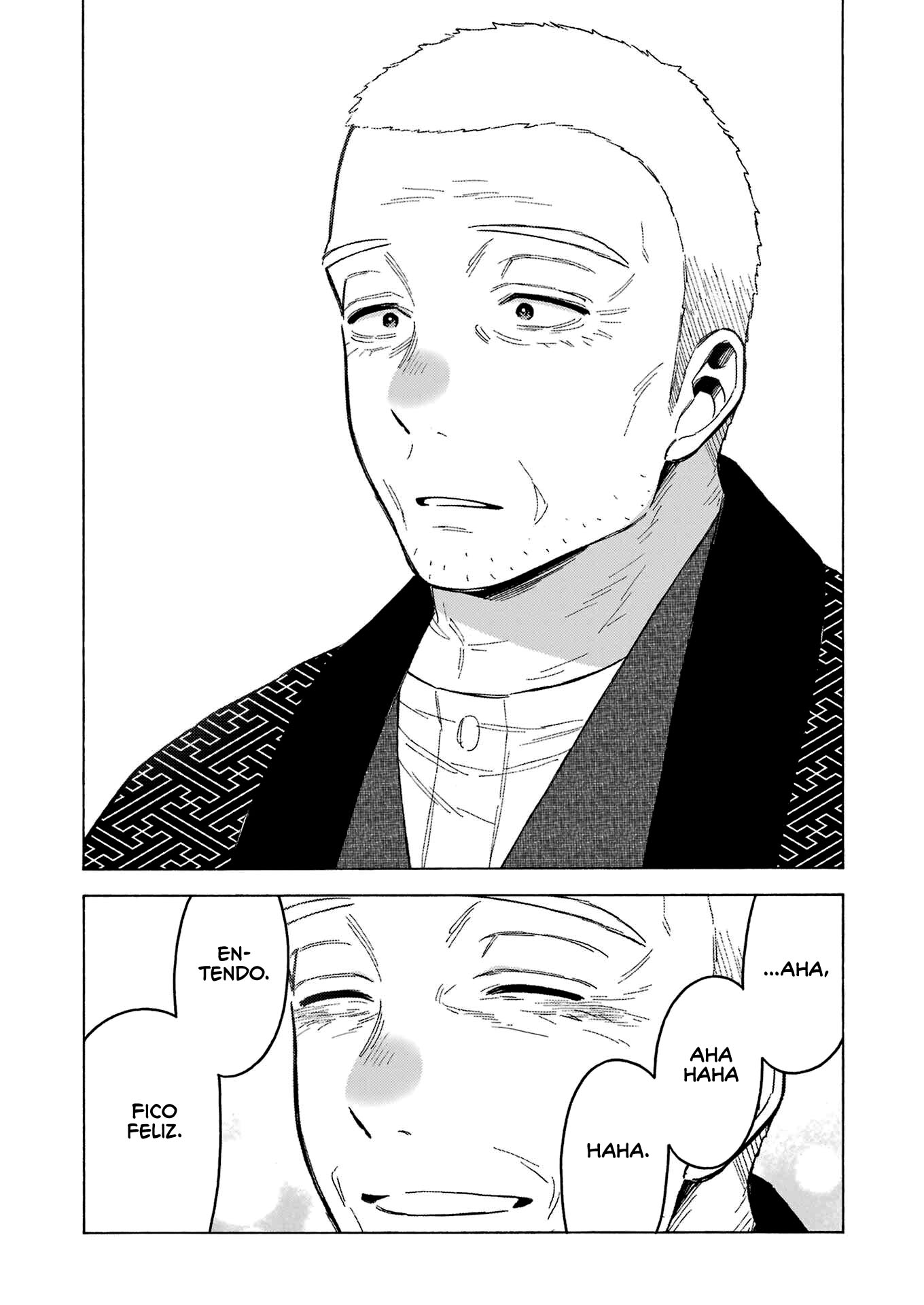 Sono Bisque Doll wa Koi wo Suru Chapter 1