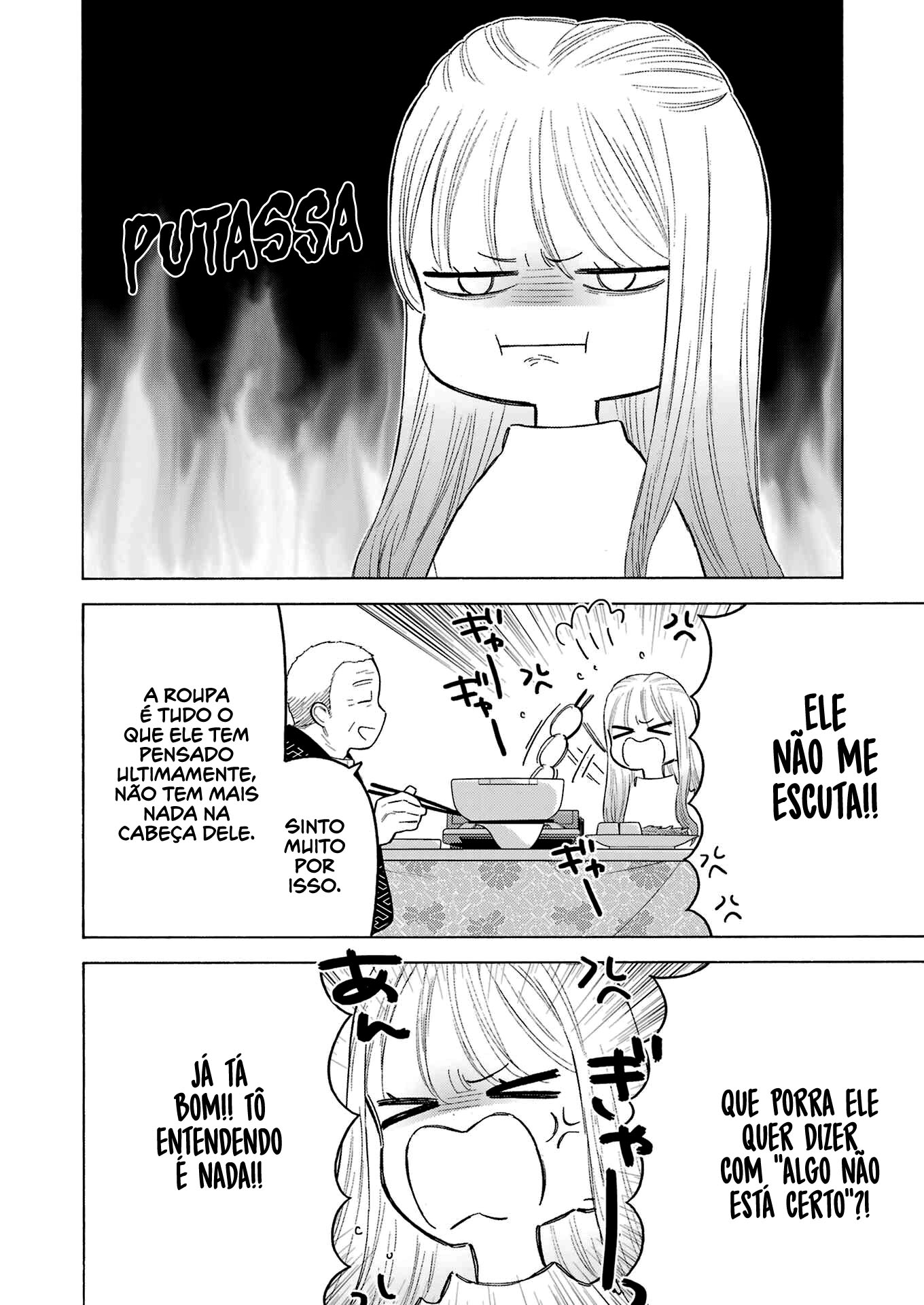 Sono Bisque Doll wa Koi wo Suru Chapter 1
