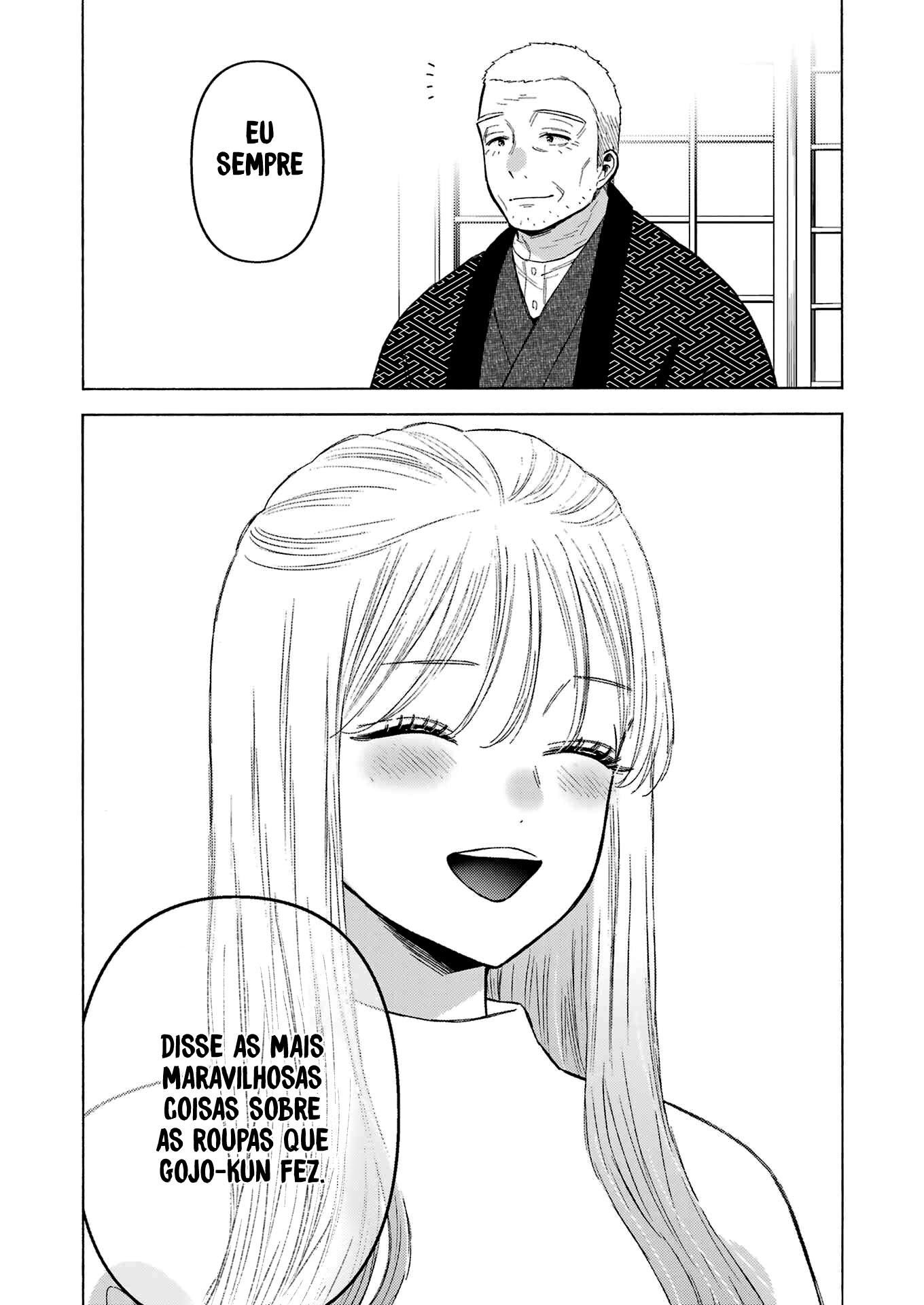 Sono Bisque Doll wa Koi wo Suru Chapter 1