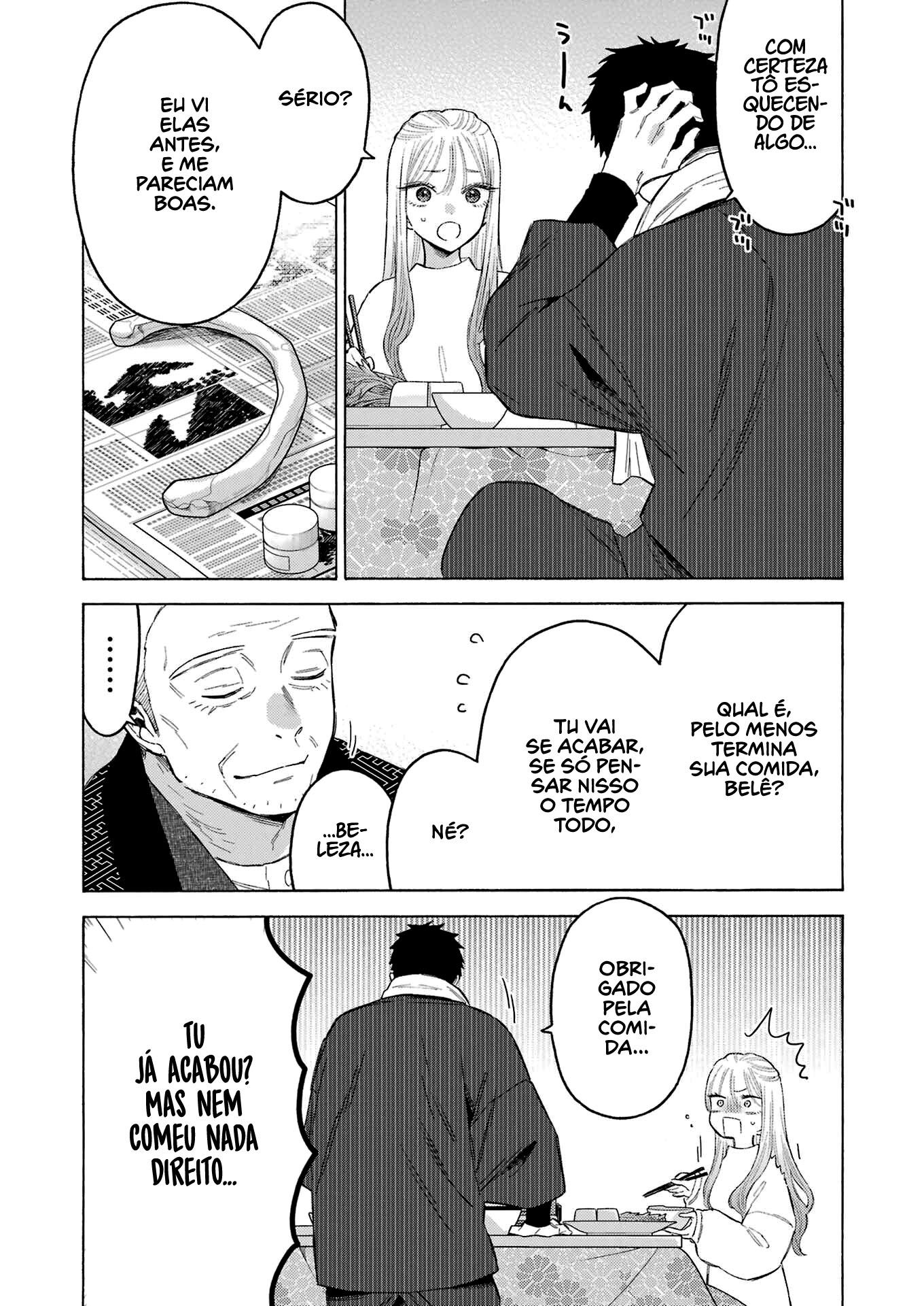 Sono Bisque Doll wa Koi wo Suru Chapter 1
