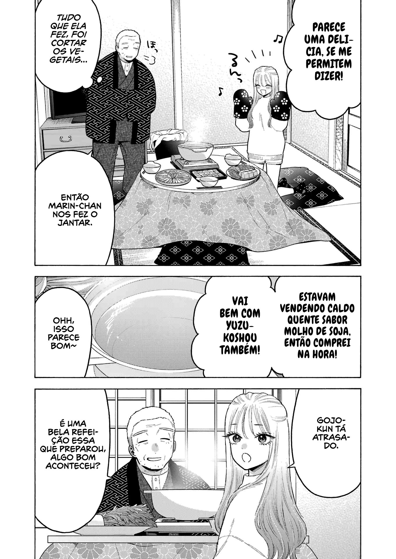 Sono Bisque Doll wa Koi wo Suru Chapter 1