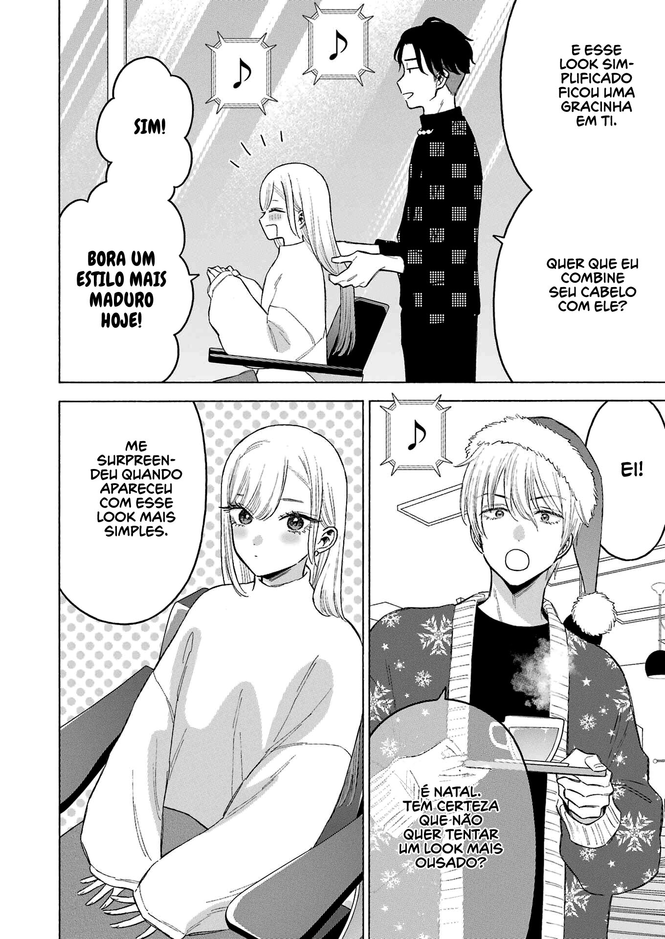Sono Bisque Doll wa Koi wo Suru Chapter 1