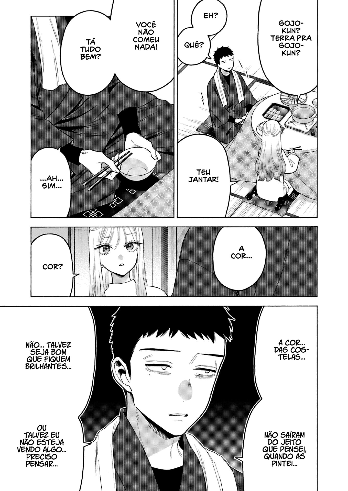 Sono Bisque Doll wa Koi wo Suru Chapter 1