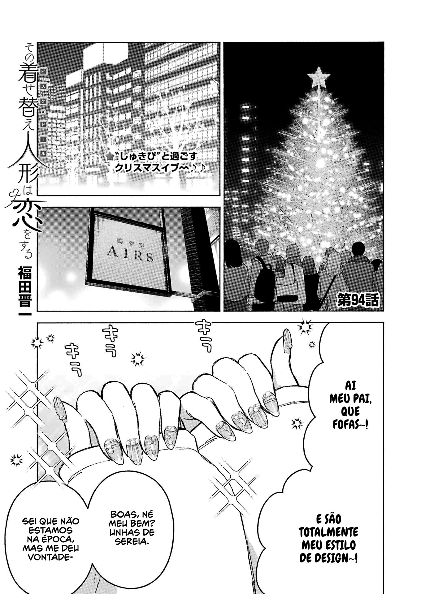 Sono Bisque Doll wa Koi wo Suru Chapter 1