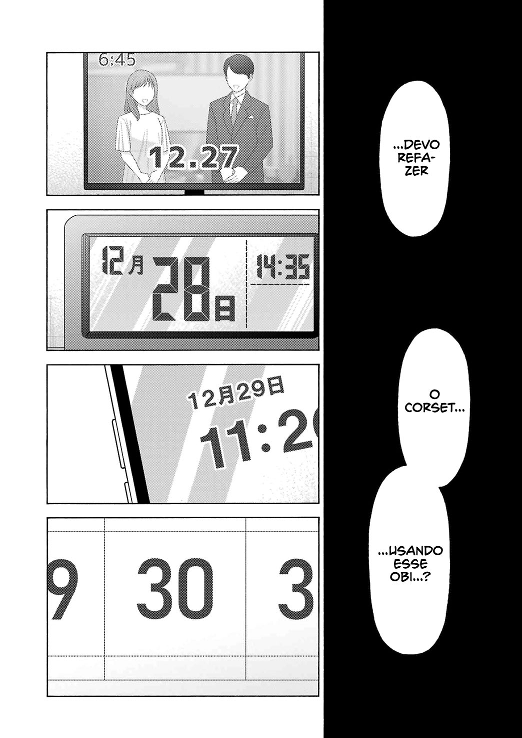 Sono Bisque Doll wa Koi wo Suru Chapter 1