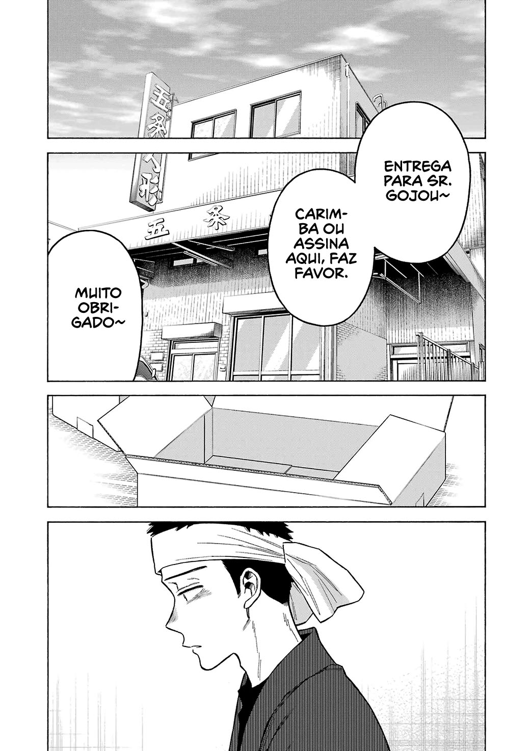 Sono Bisque Doll wa Koi wo Suru Chapter 1