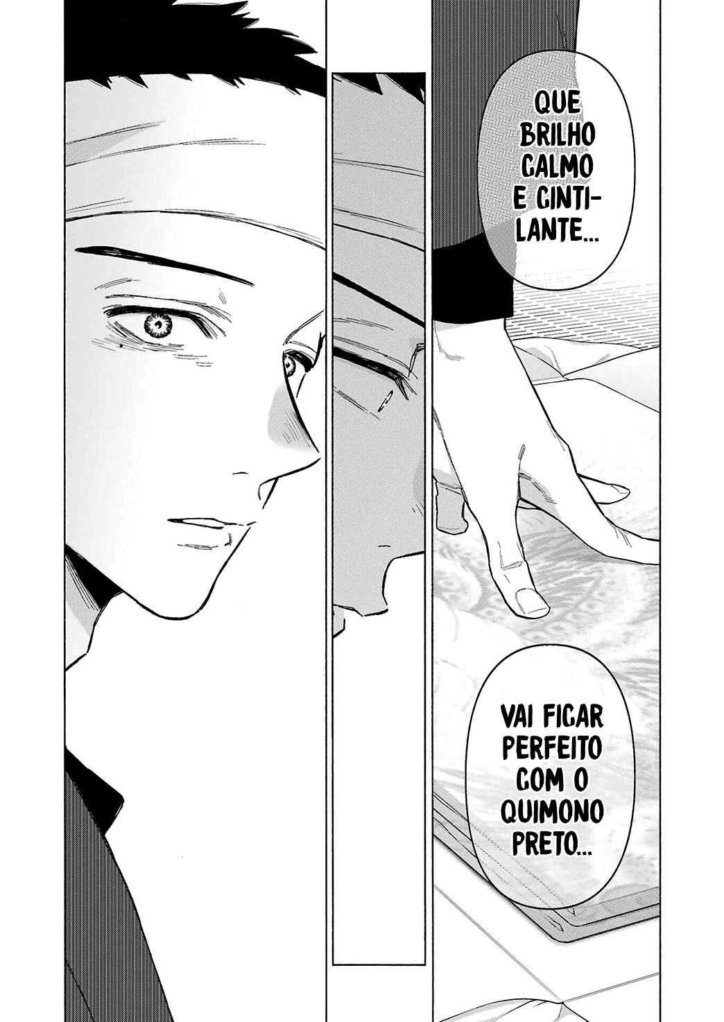 Sono Bisque Doll wa Koi wo Suru Chapter 1
