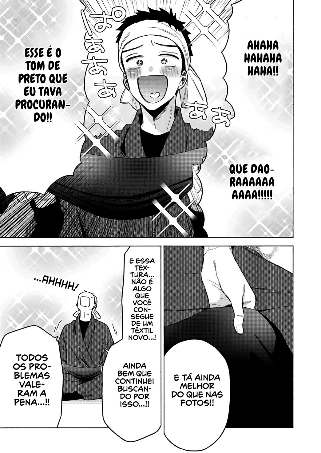 Sono Bisque Doll wa Koi wo Suru Chapter 1