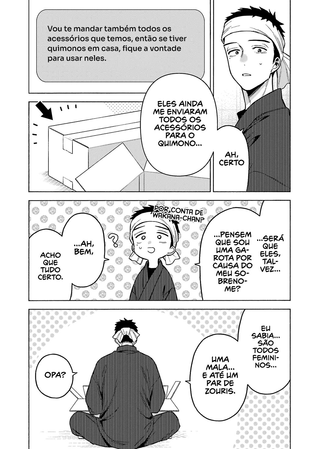 Sono Bisque Doll wa Koi wo Suru Chapter 1