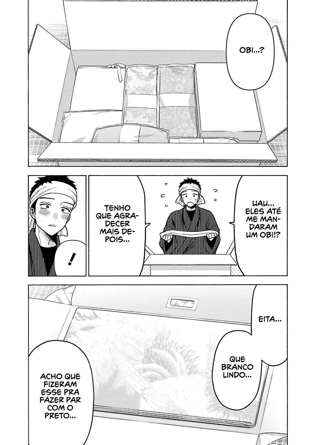 Sono Bisque Doll wa Koi wo Suru Chapter 1