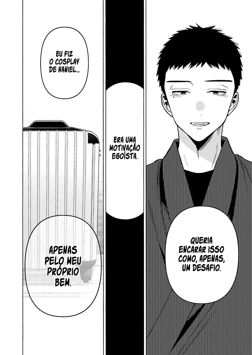 Sono Bisque Doll wa Koi wo Suru Chapter 1