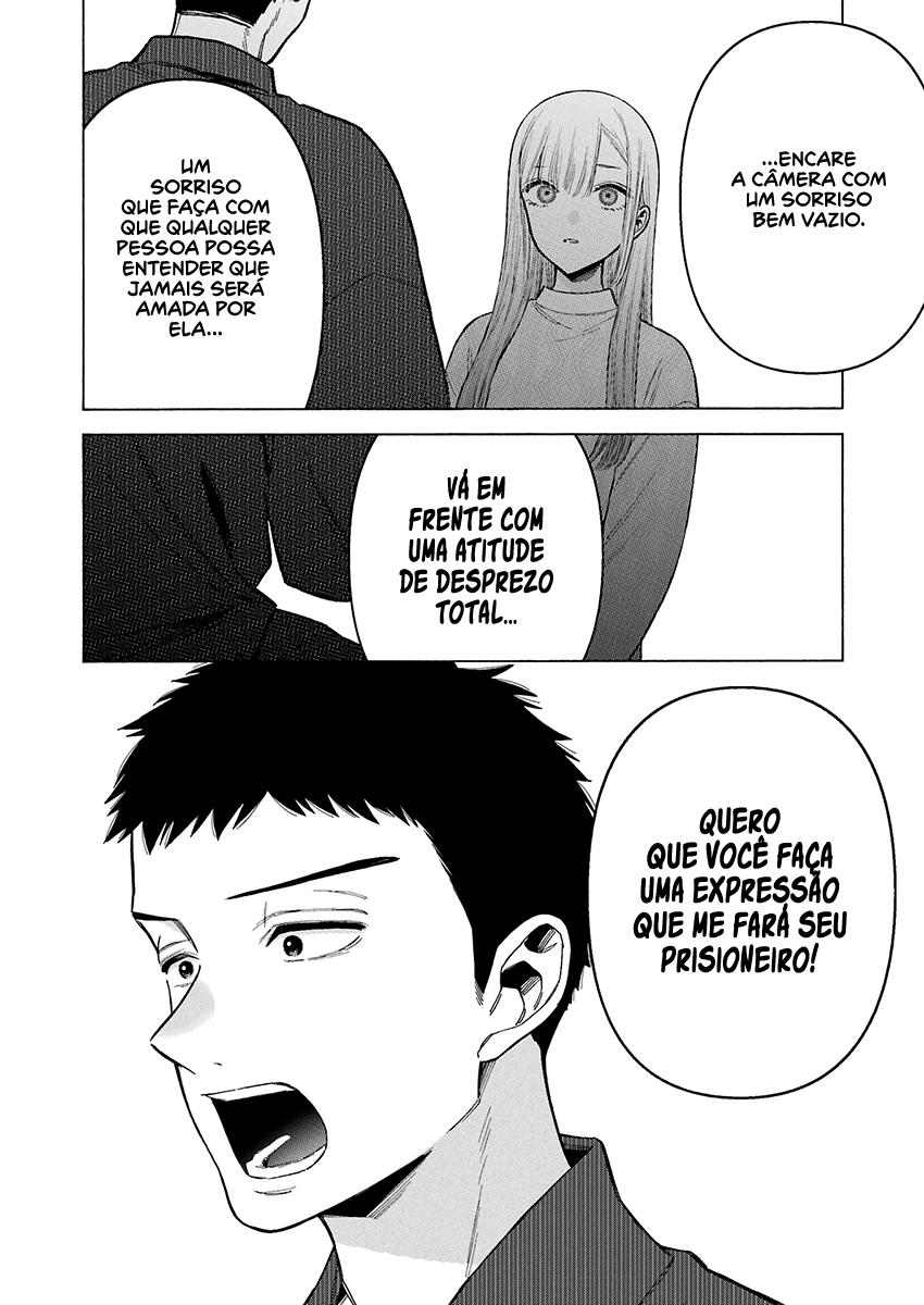 Sono Bisque Doll wa Koi wo Suru Chapter 1