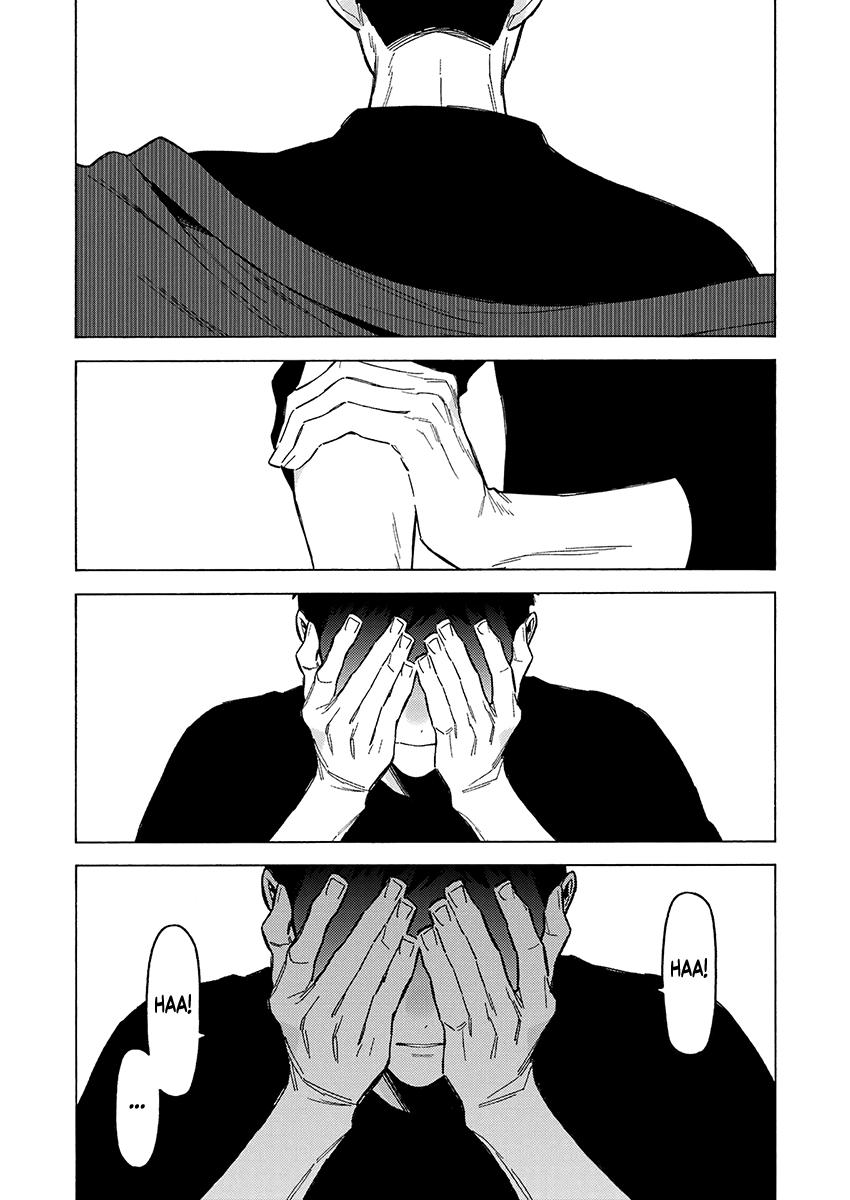 Sono Bisque Doll wa Koi wo Suru Chapter 1