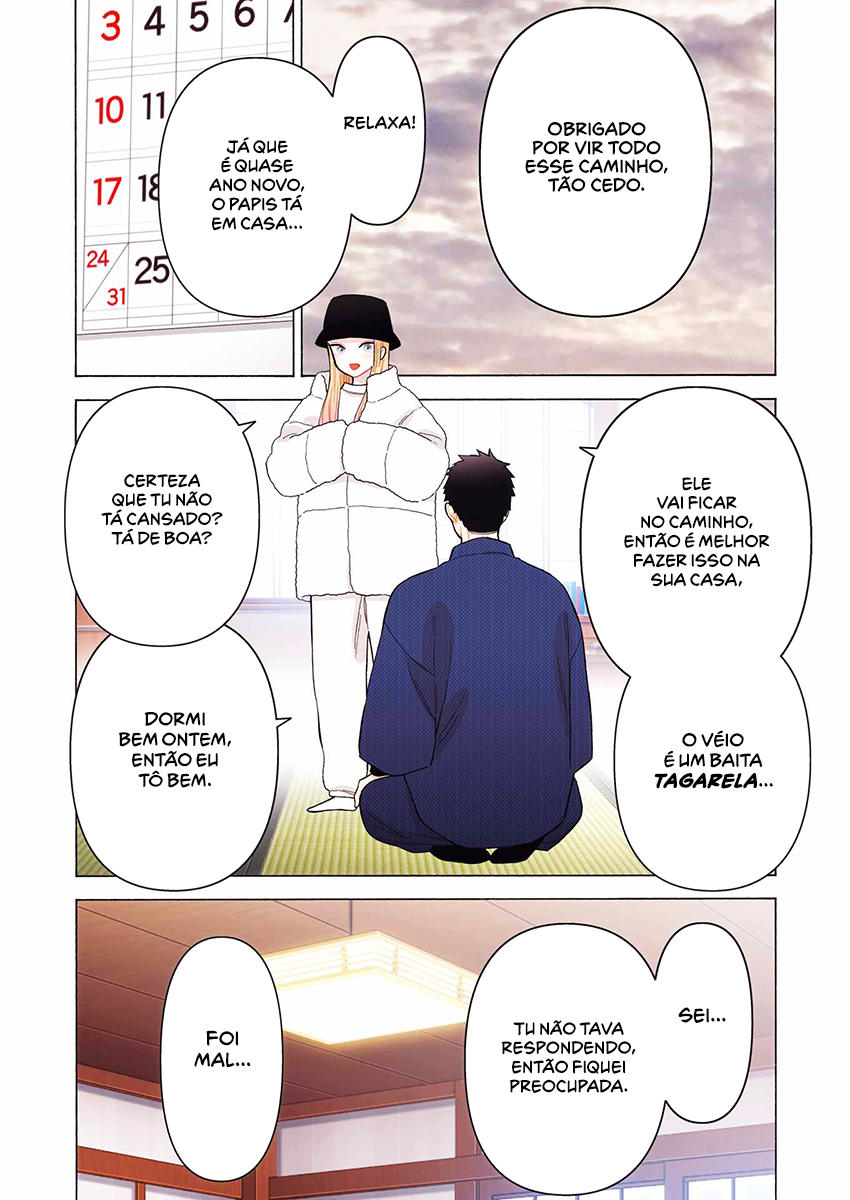 Sono Bisque Doll wa Koi wo Suru Chapter 1