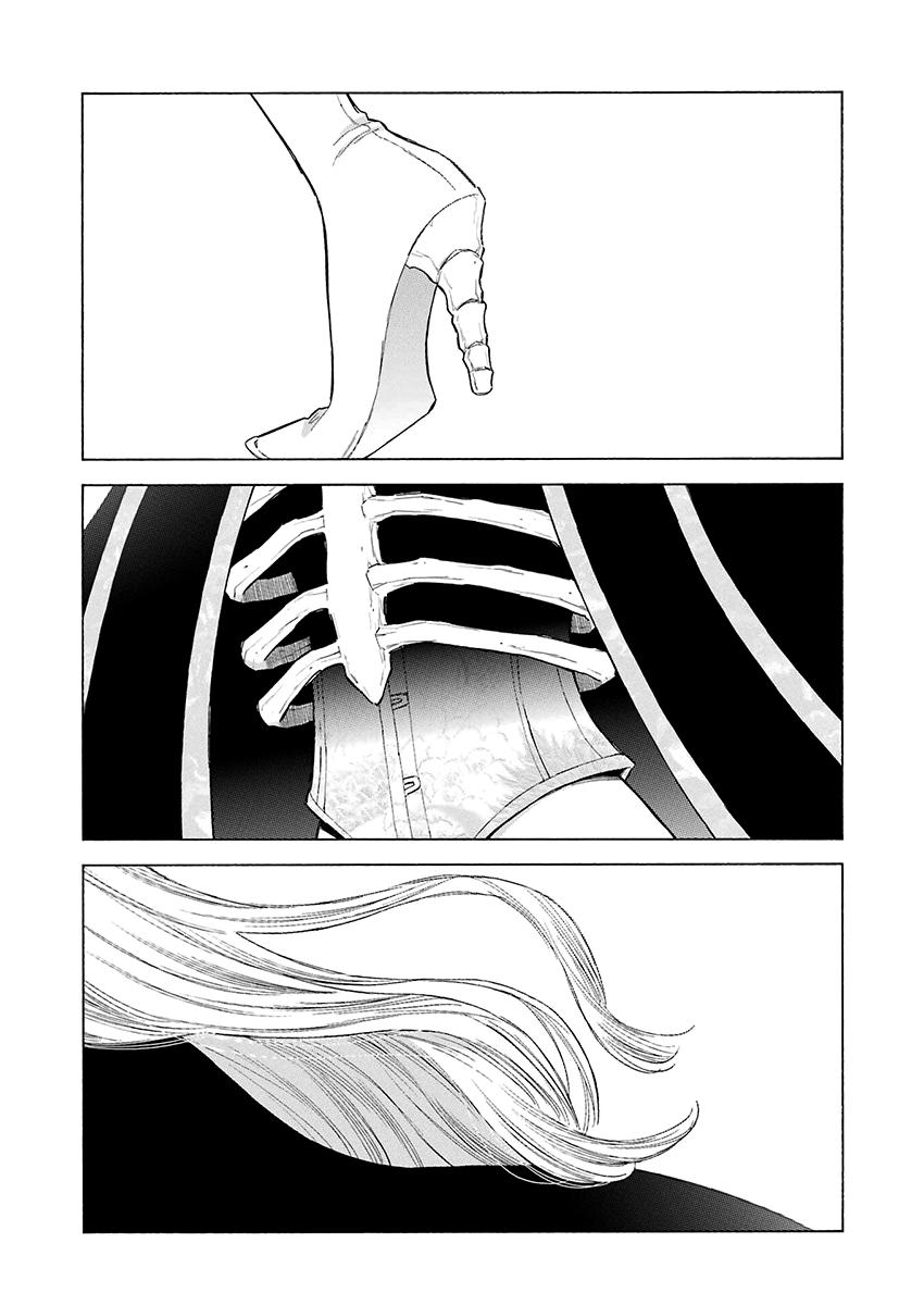 Sono Bisque Doll wa Koi wo Suru Chapter 1
