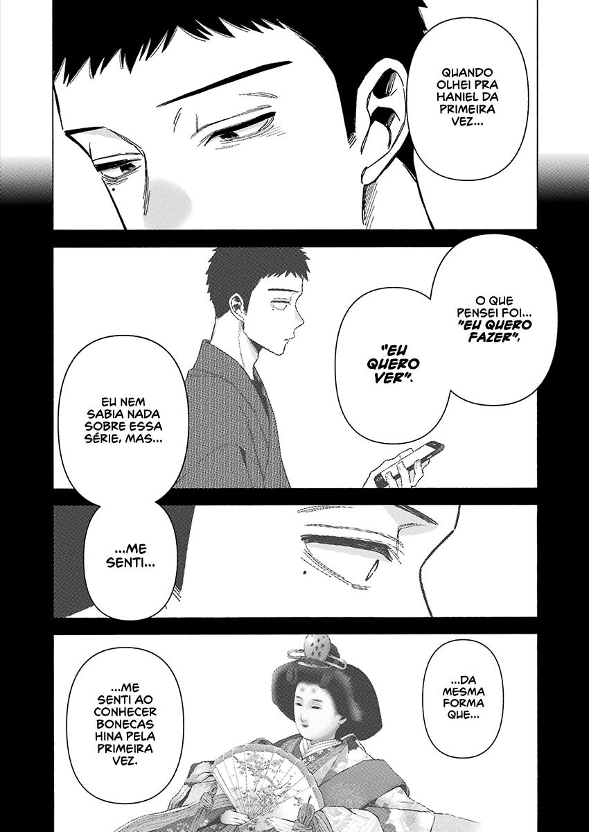 Sono Bisque Doll wa Koi wo Suru Chapter 1