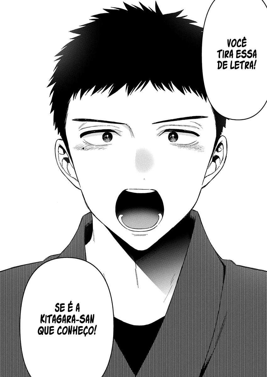 Sono Bisque Doll wa Koi wo Suru Chapter 1