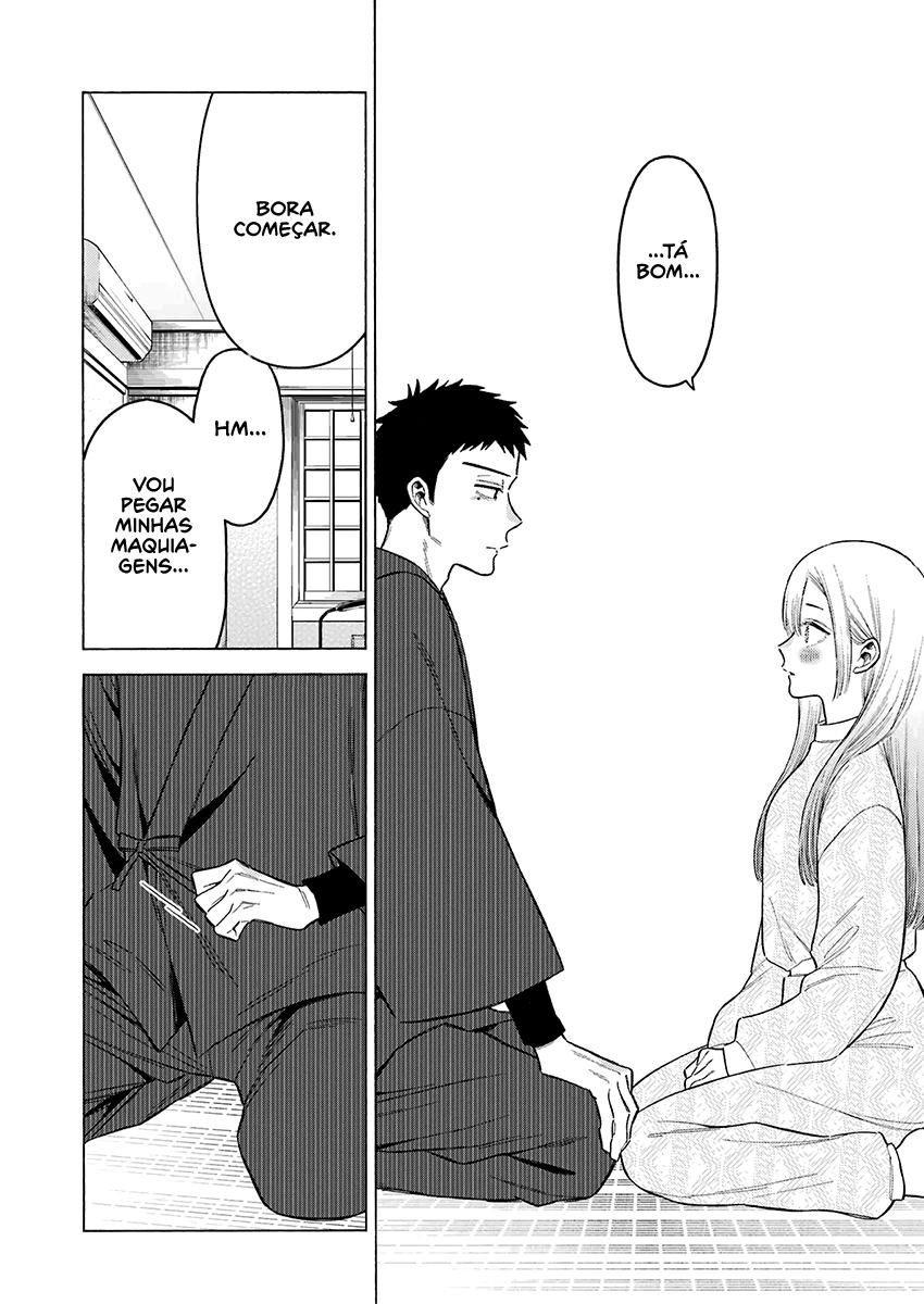 Sono Bisque Doll wa Koi wo Suru Chapter 1