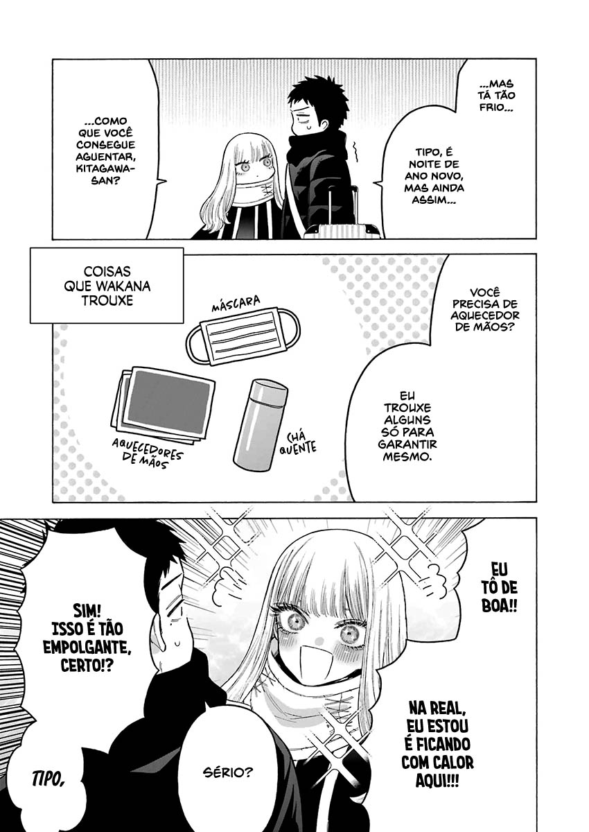 Sono Bisque Doll wa Koi wo Suru Chapter 1