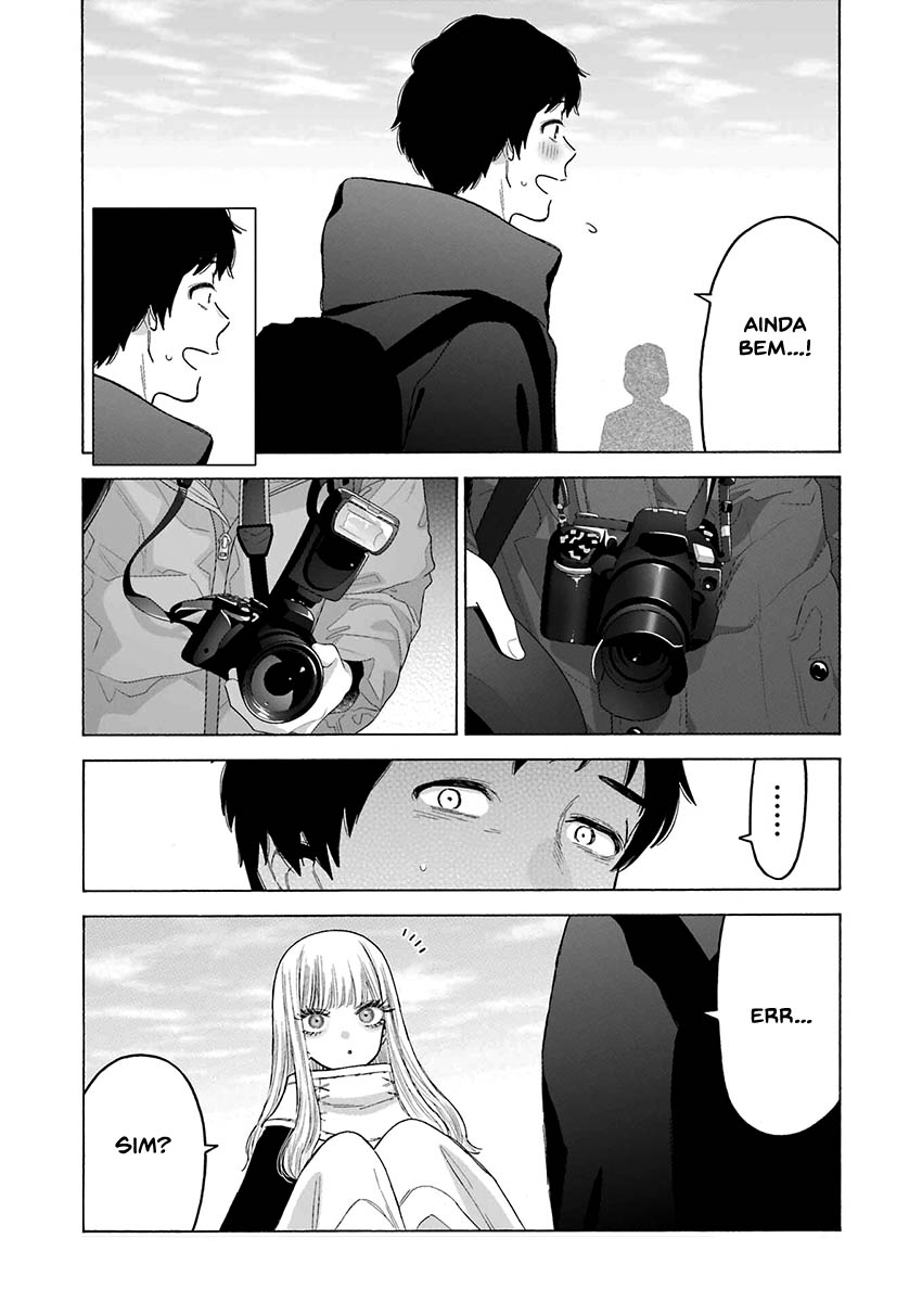 Sono Bisque Doll wa Koi wo Suru Chapter 1