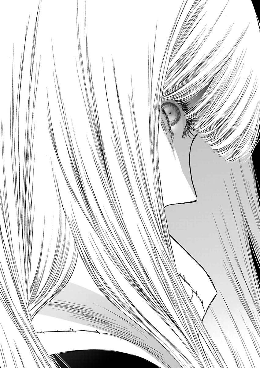 Sono Bisque Doll wa Koi wo Suru Chapter 1