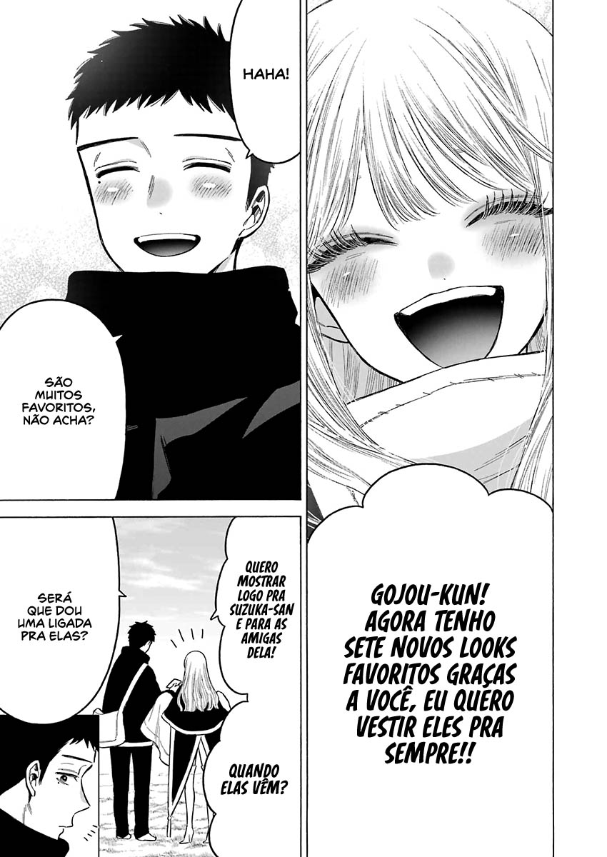 Sono Bisque Doll wa Koi wo Suru Chapter 1