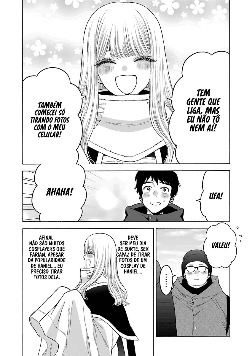 Sono Bisque Doll wa Koi wo Suru Chapter 1