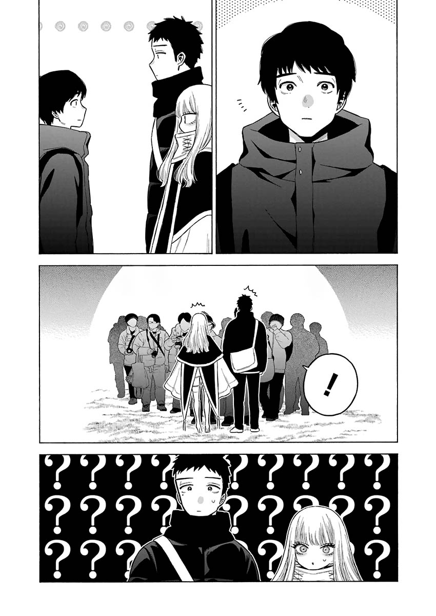 Sono Bisque Doll wa Koi wo Suru Chapter 1