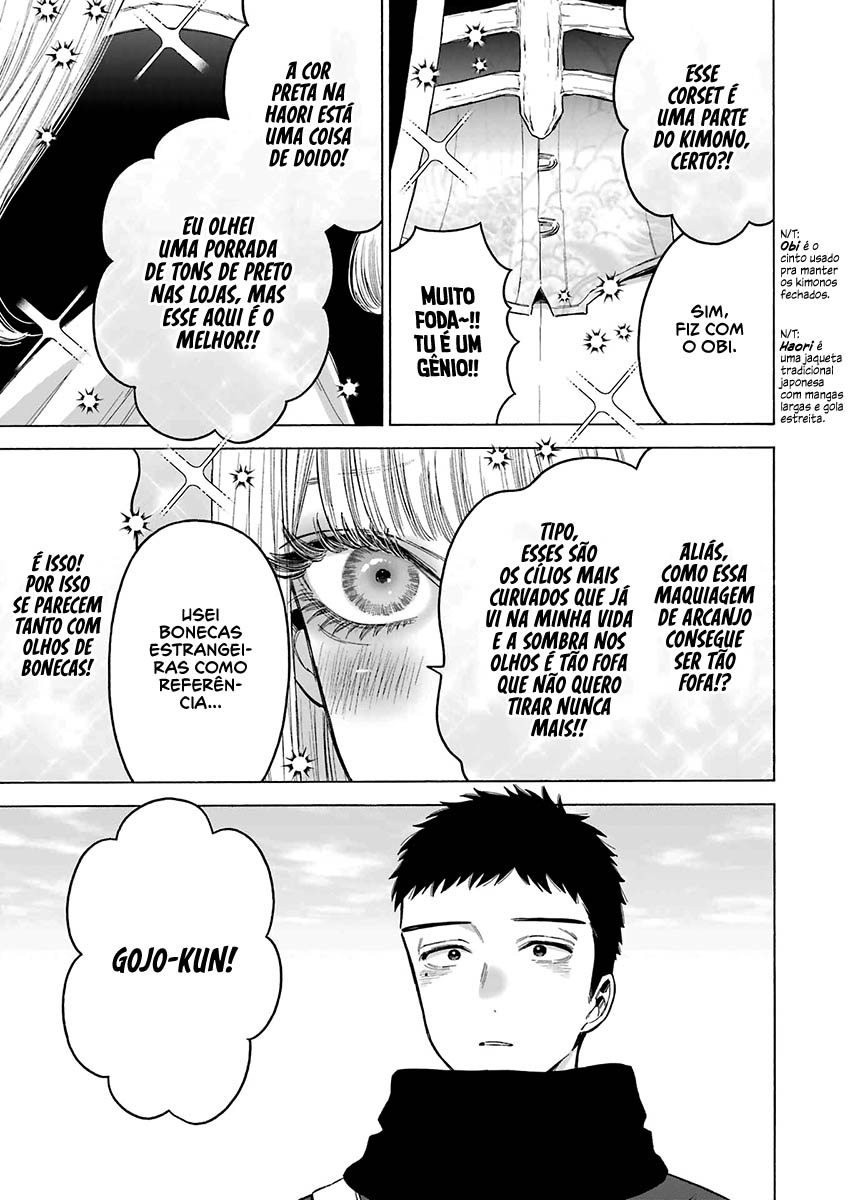 Sono Bisque Doll wa Koi wo Suru Chapter 1