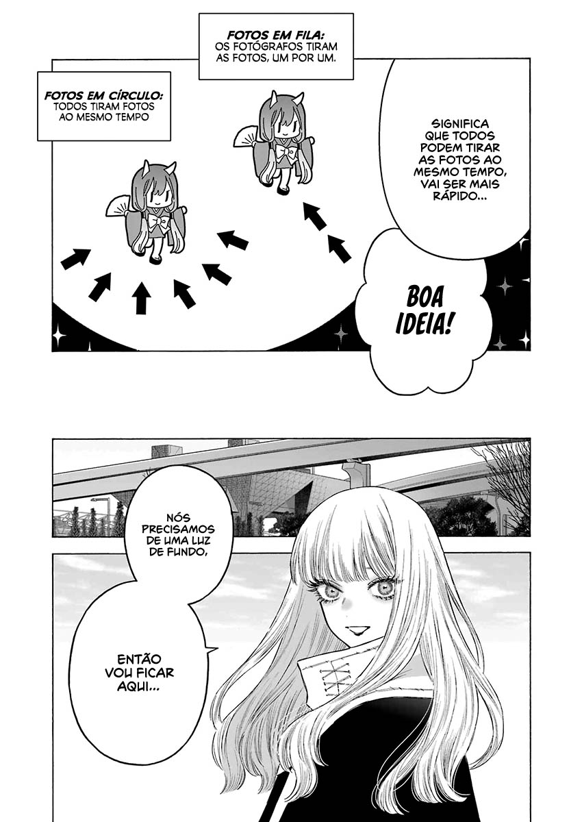 Sono Bisque Doll wa Koi wo Suru Chapter 1