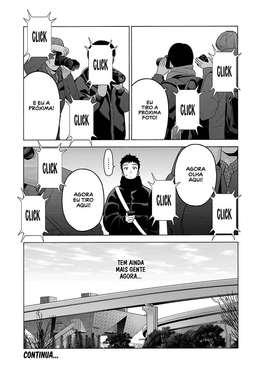 Sono Bisque Doll wa Koi wo Suru Chapter 1