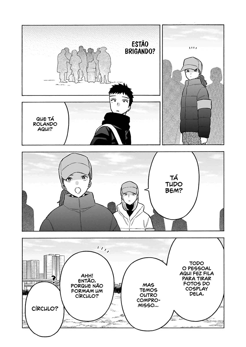 Sono Bisque Doll wa Koi wo Suru Chapter 1