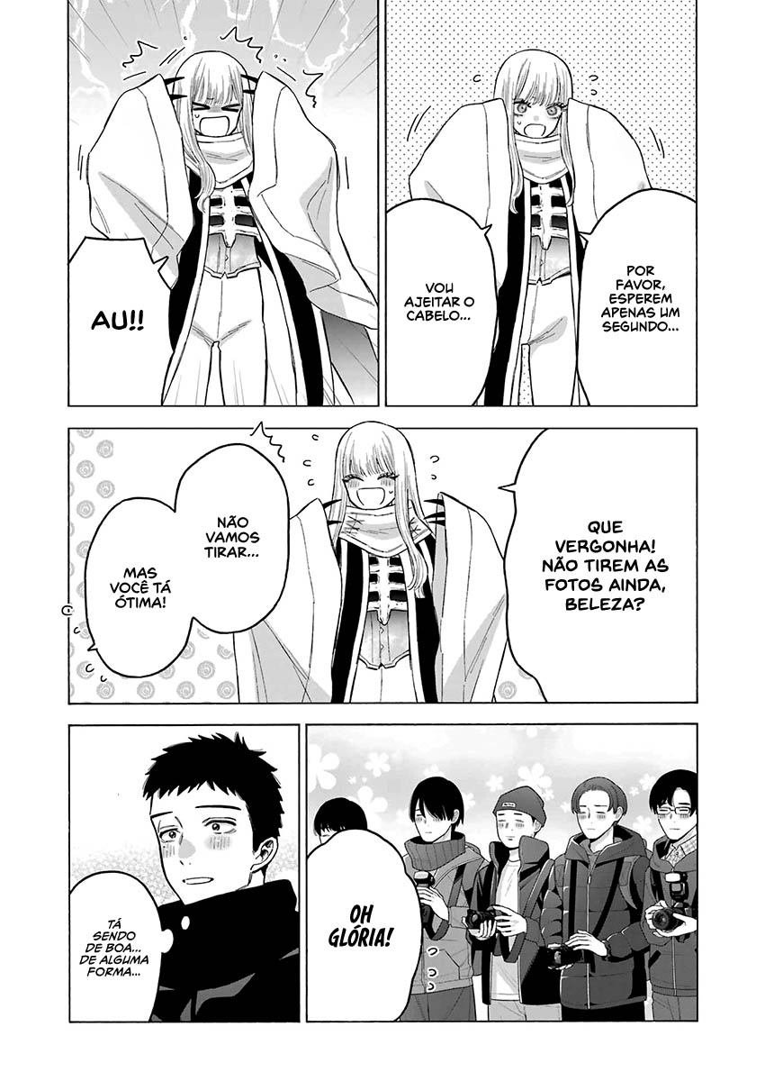 Sono Bisque Doll wa Koi wo Suru Chapter 1
