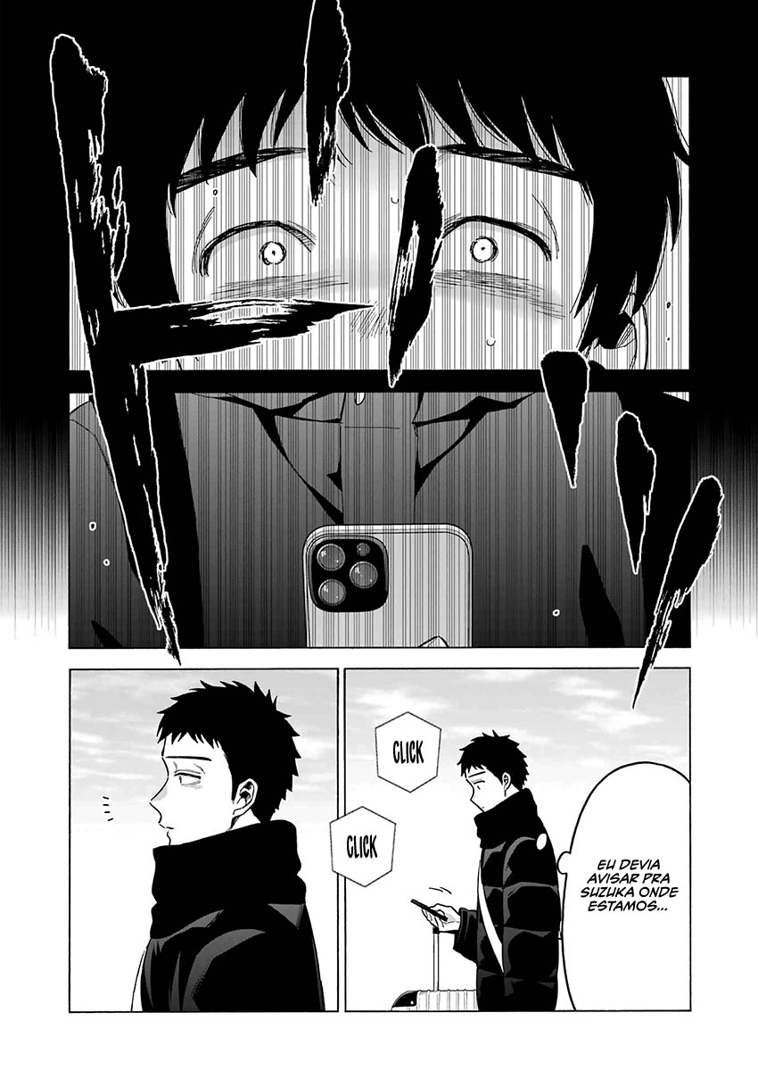 Sono Bisque Doll wa Koi wo Suru Chapter 1